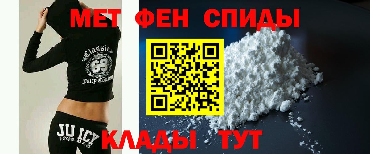 АМФ Premium Люберцы