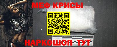 скорость mdpv Дубна
