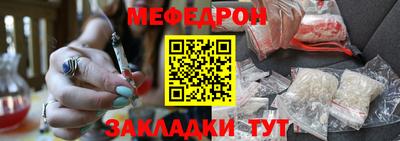 скорость mdpv Дубна
