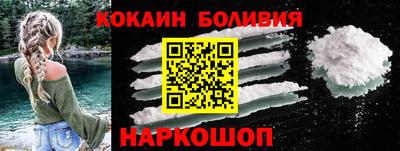 MESCALINE Донской