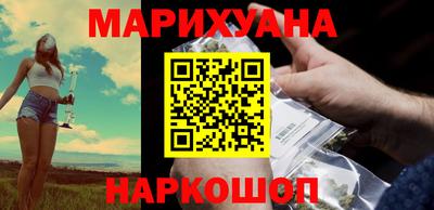 PSILOCYBIN Донецк