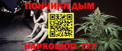 прущий лед Жуковский