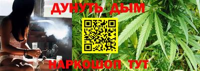скорость mdpv Дубна
