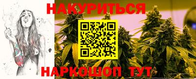 PSILOCYBIN Донецк