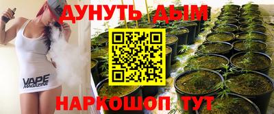 MESCALINE Донской