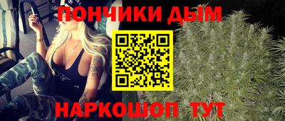 PSILOCYBIN Донецк