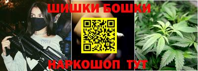 PSILOCYBIN Донецк
