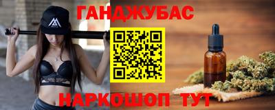 MESCALINE Донской