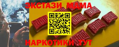PSILOCYBIN Донецк