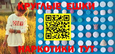 скорость mdpv Дубна