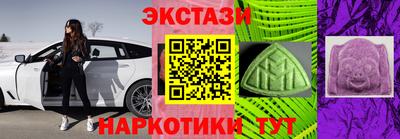 MESCALINE Донской