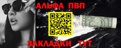 MESCALINE Донской