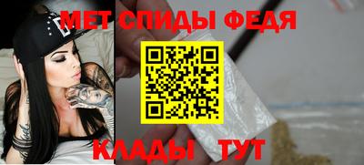 PSILOCYBIN Донецк