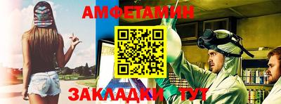 PSILOCYBIN Донецк