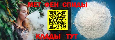 MESCALINE Донской