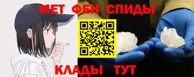 скорость mdpv Дубна