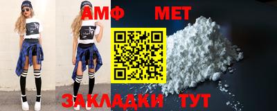 скорость mdpv Дубна