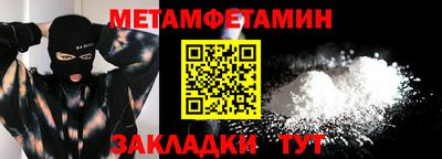 MESCALINE Донской