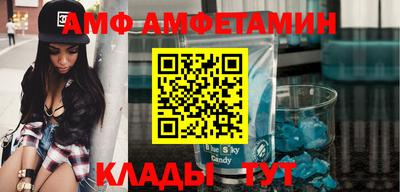 скорость mdpv Дубна