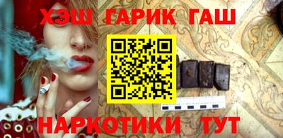 дживик Заводоуковск
