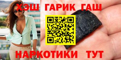 PSILOCYBIN Донецк