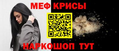 скорость mdpv Дубна