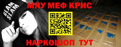 скорость mdpv Дубна