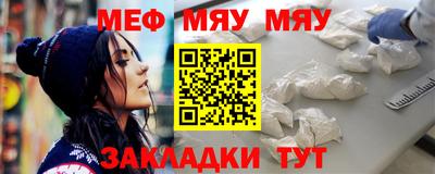 скорость mdpv Дубна